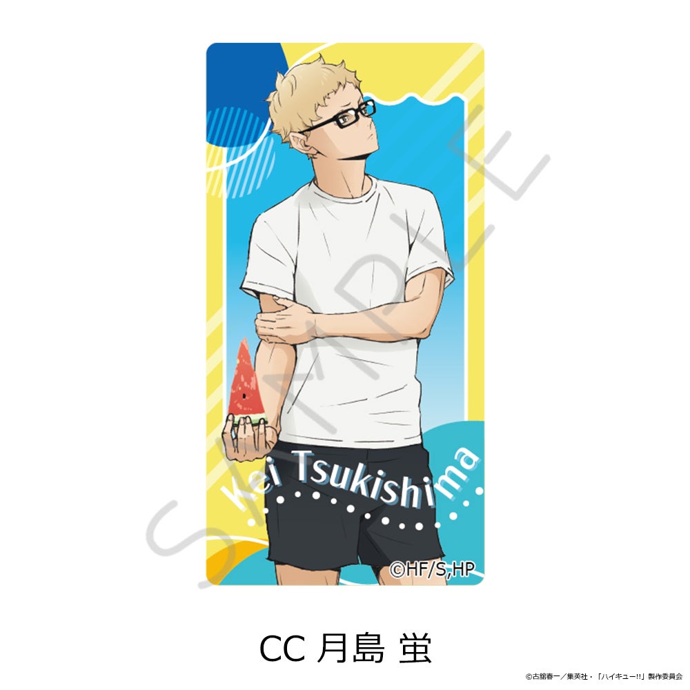 ハイキュー!!」第13弾 クリアカードステッカー CC(月島 蛍)【予約