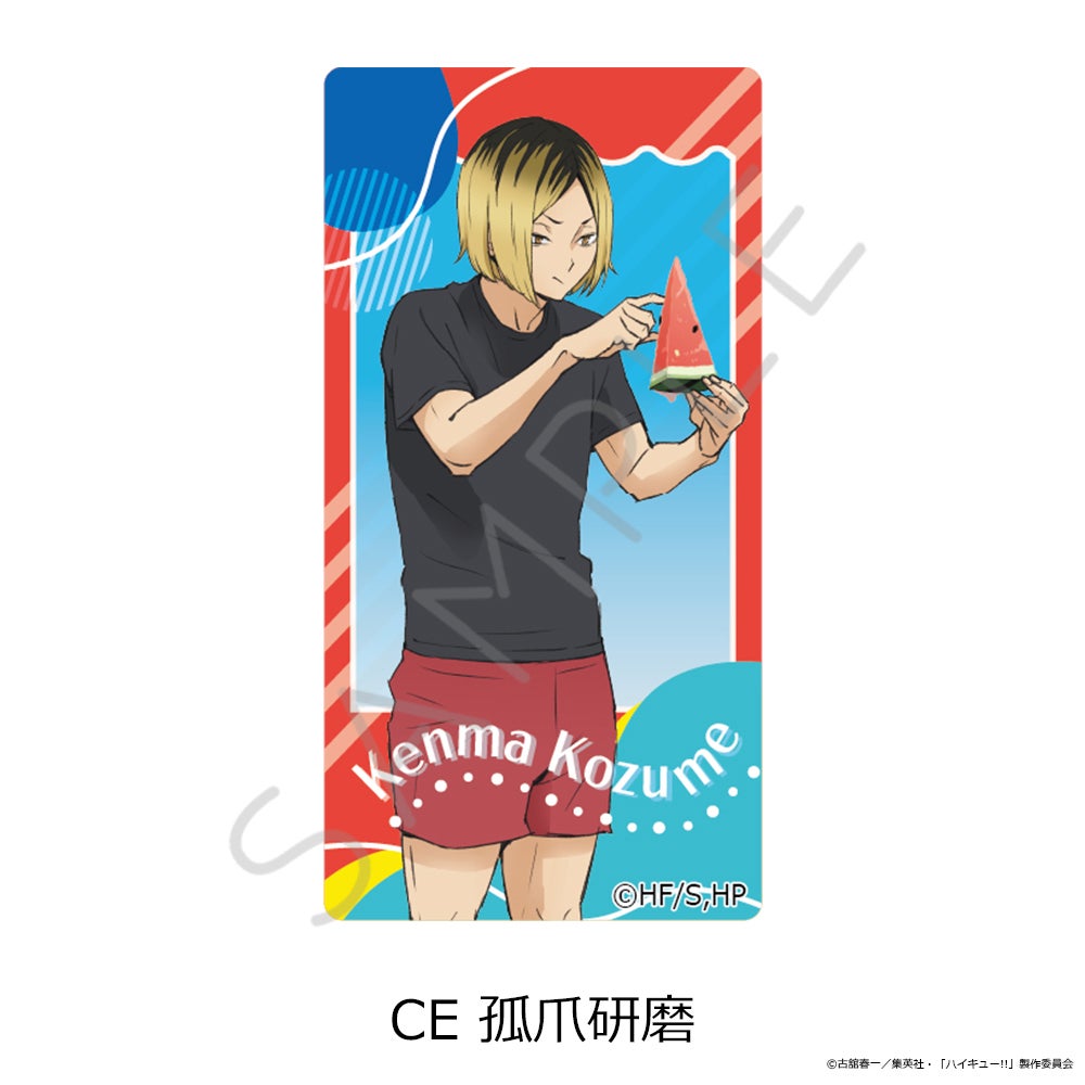 ハイキュー!!」第13弾 クリアカードステッカー CE(孤爪研磨)【予約