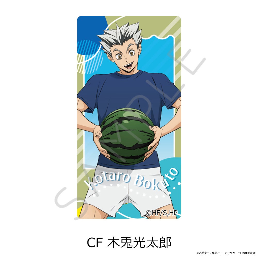 ハイキュー!!」第13弾 クリアカードステッカー CF(木兎光太郎)【予約