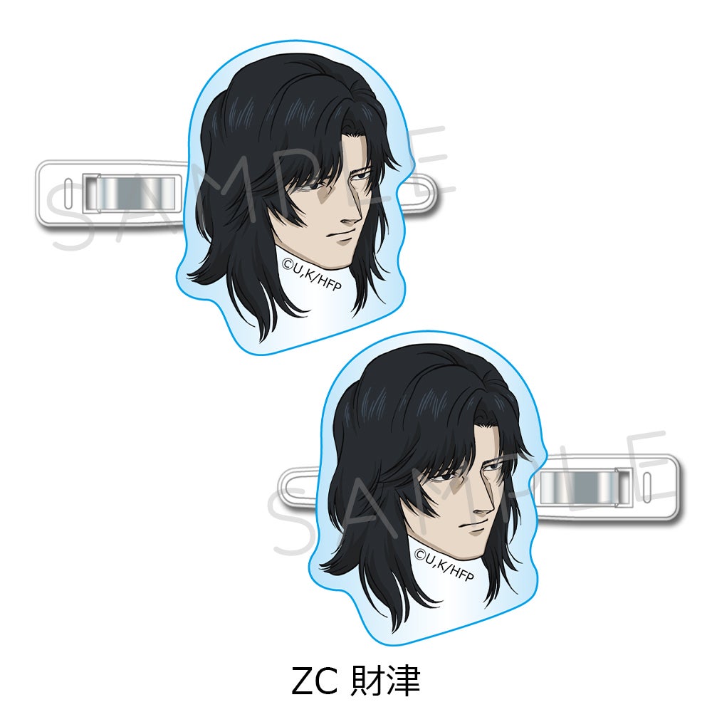 前髪クリップ | ビビット