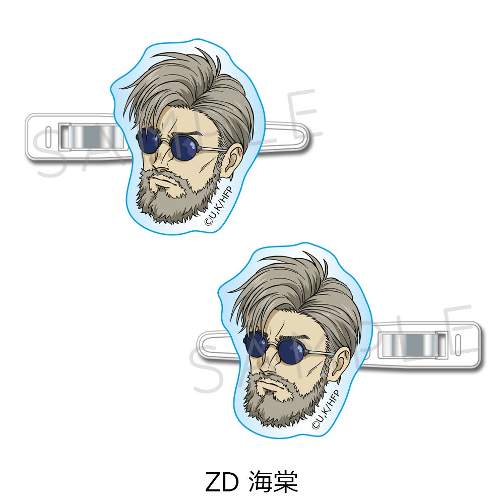 前髪クリップ | ビビット
