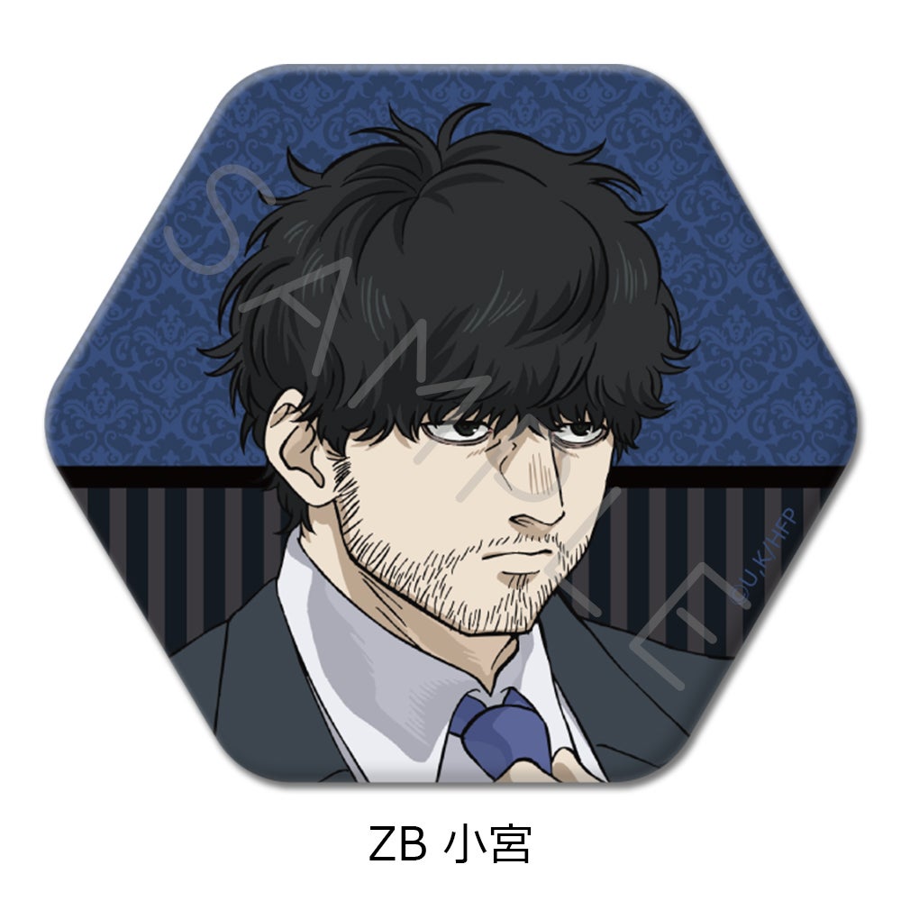 六角形缶バッジ | ビビット