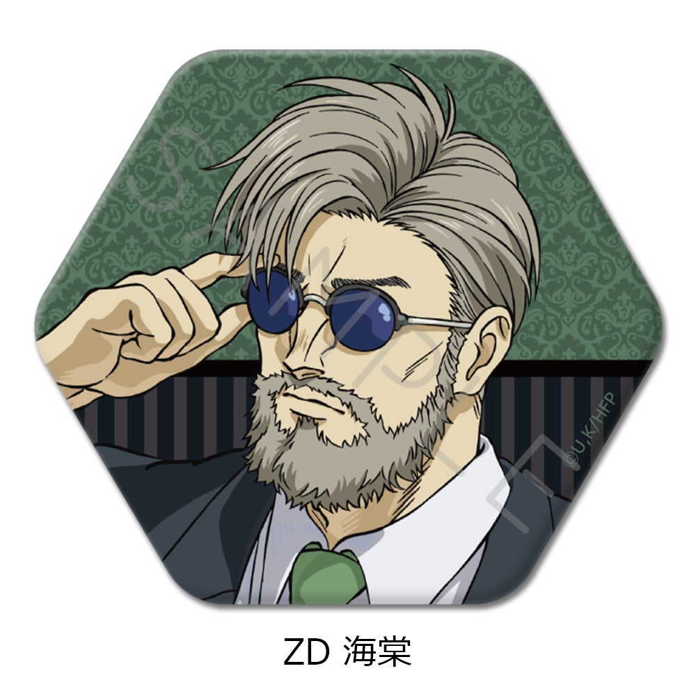 菊之助缶バッジ⑥ 劇場アニメ『ひゃくえむ。』第2弾 六角形缶バッジZD (海棠)【予約