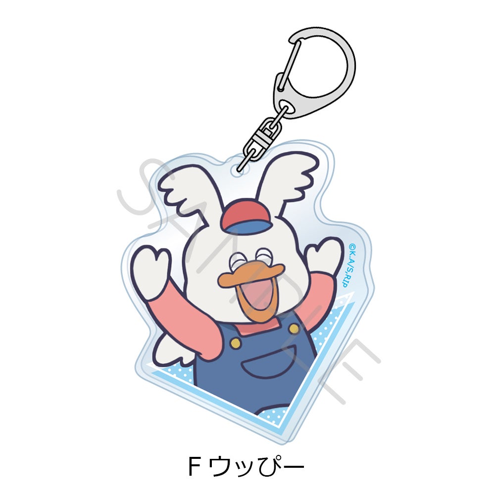 アクリルキーホルダー | ビビット