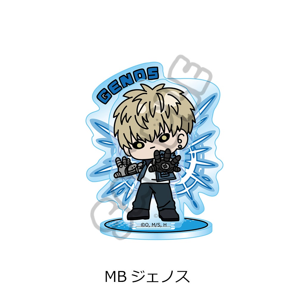 アニメ「ワンパンマン」アクリルスタンド MB（ジェノス）【予約