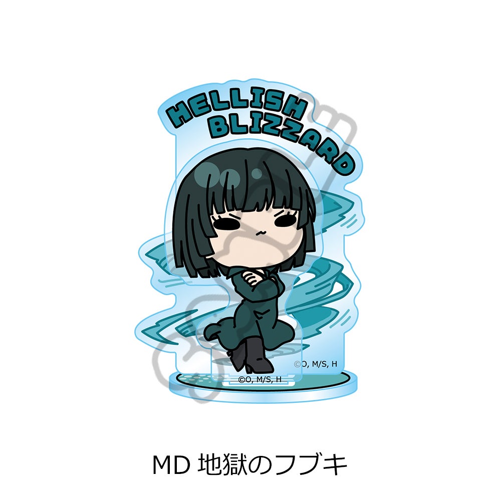 アニメ「ワンパンマン」アクリルスタンド MD（地獄のフブキ）【予約