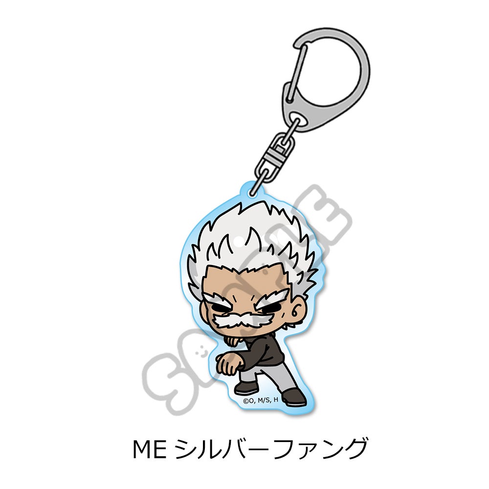 アニメ「ワンパンマン」アクリルキーホルダー ME（シルバーファング