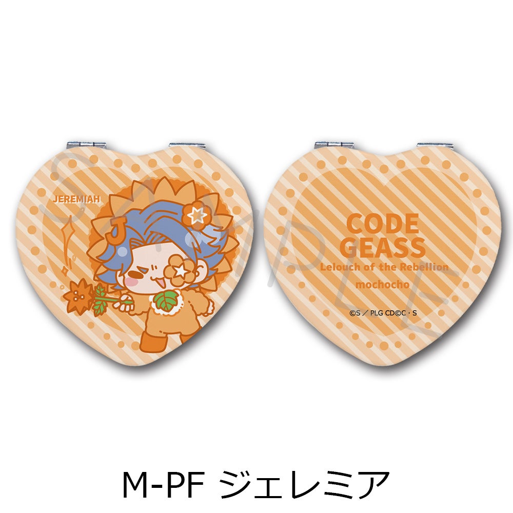 コードギアス 反逆のルルーシュ』第6弾 コンパクトミラー(ハート)M-PF