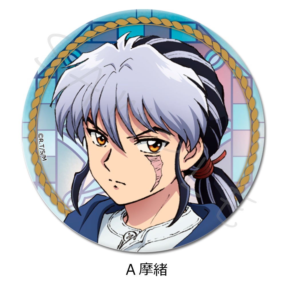 TVアニメMAO 3way缶バッジ(75mm) A(摩緒)【予約】 | ビビット