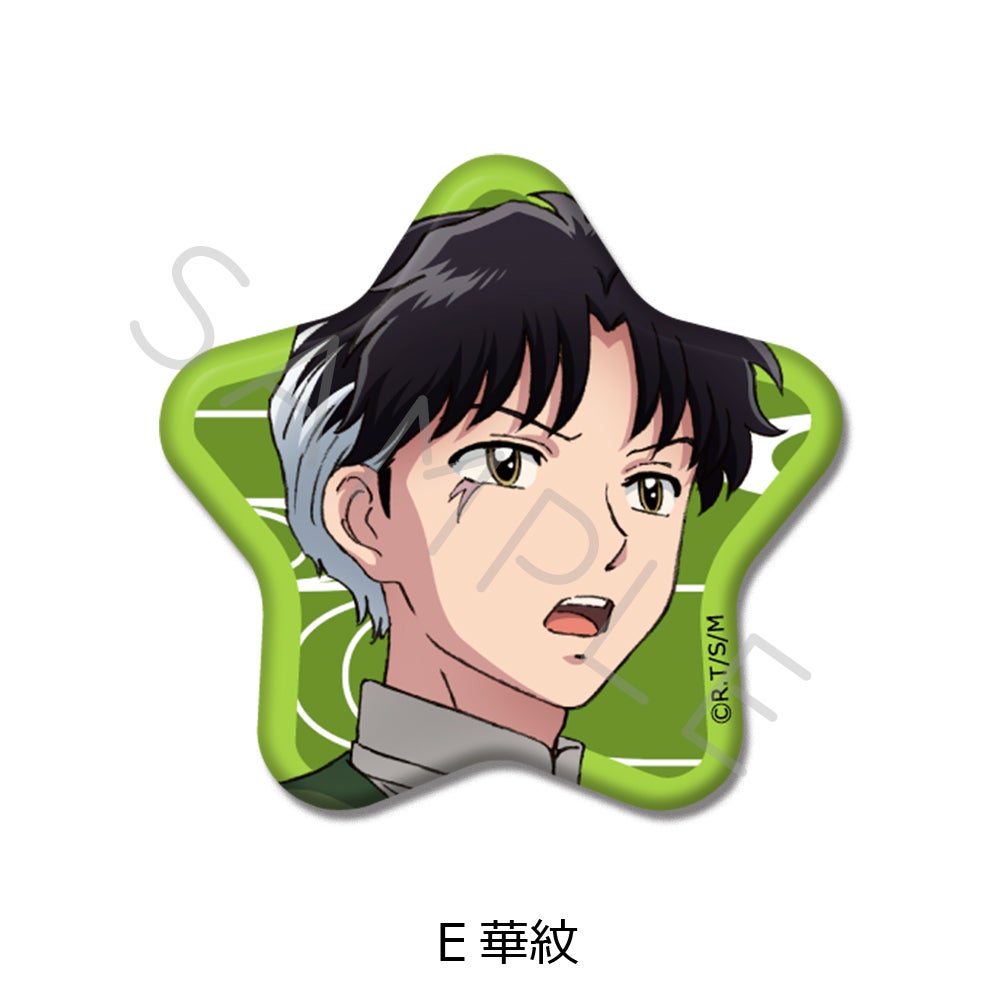 バラ売り⭕️1点440円⭐️オマケ付き⭐️TVアニメMAO 華紋 缶バッジ 70点 000000024825-01.jpg?size=xs&w=