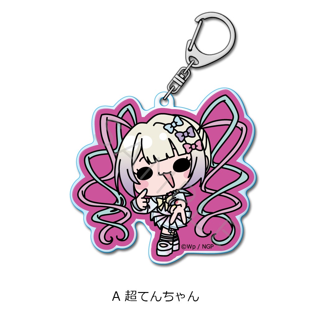 アニメ「NEEDY GIRL OVERDOSE」 アクリルキーホルダー A(超てんちゃん