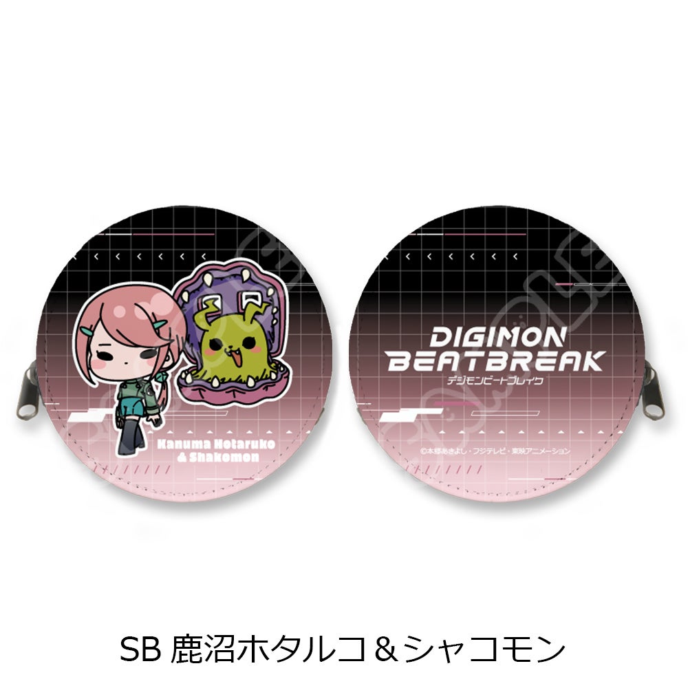 DIGIMON BEATBREAK | ビビット
