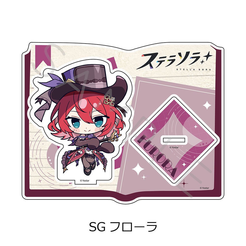 ステラソラ」第2弾 アクリルスタンド SG(フローラ)【予約】 | ビビット