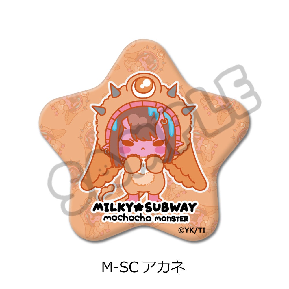 星型缶バッジ | ビビット