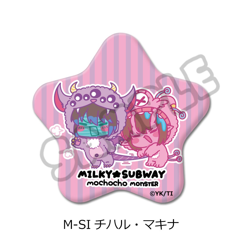 星型缶バッジ | ビビット