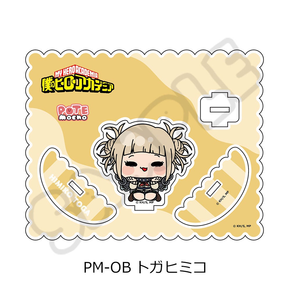 アニメ『僕のヒーローアカデミア』POTEmocho 第7弾 アクリルスタンド