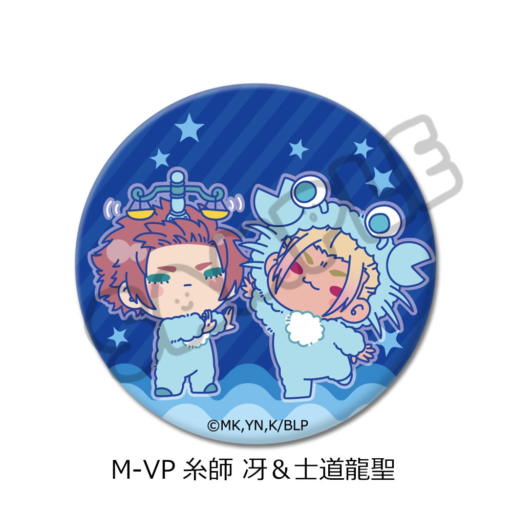 丸型缶バッジ(57mm) | ビビット
