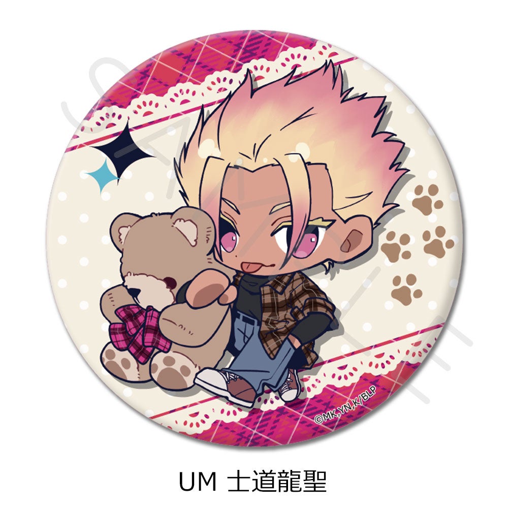 TVアニメ『ブルーロック』第12弾 丸型缶バッジ(57mm) UM (士道龍聖