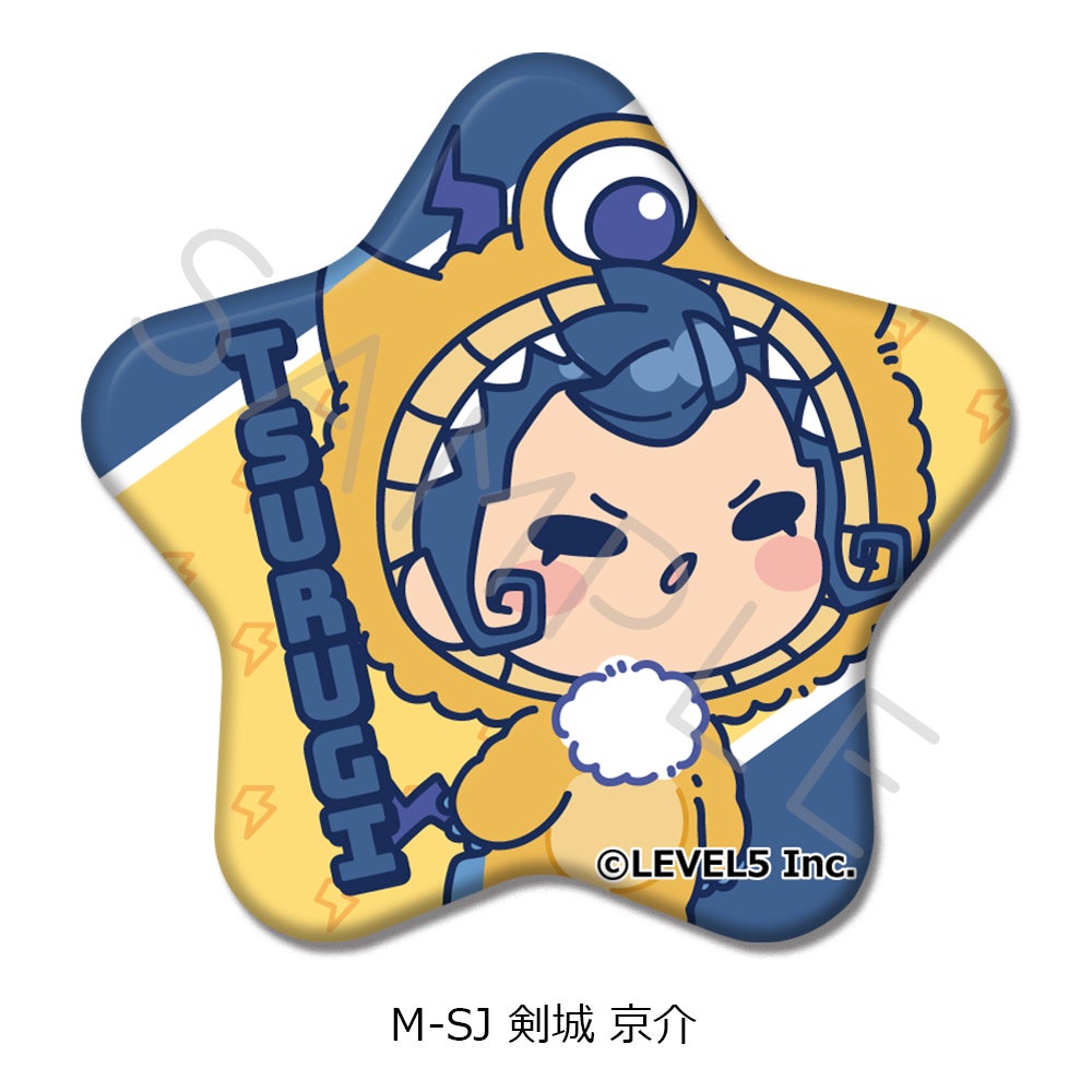 イナズマイレブン 英雄たちのヴィクトリーロード』星形缶バッジ M-SJ