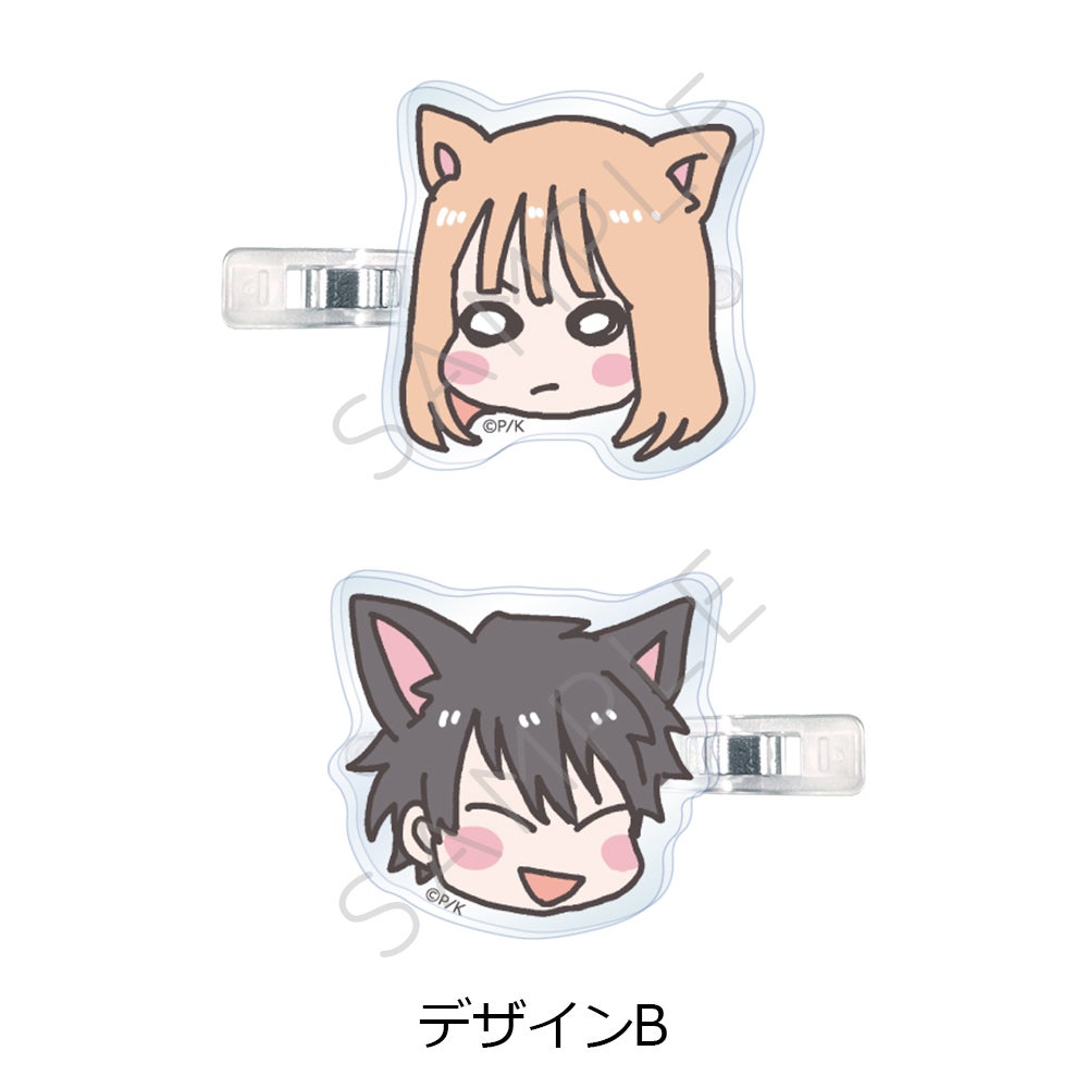 とことんクズな渡良瀬なのに』前髪クリップ デザインB【予約】 | ビビット