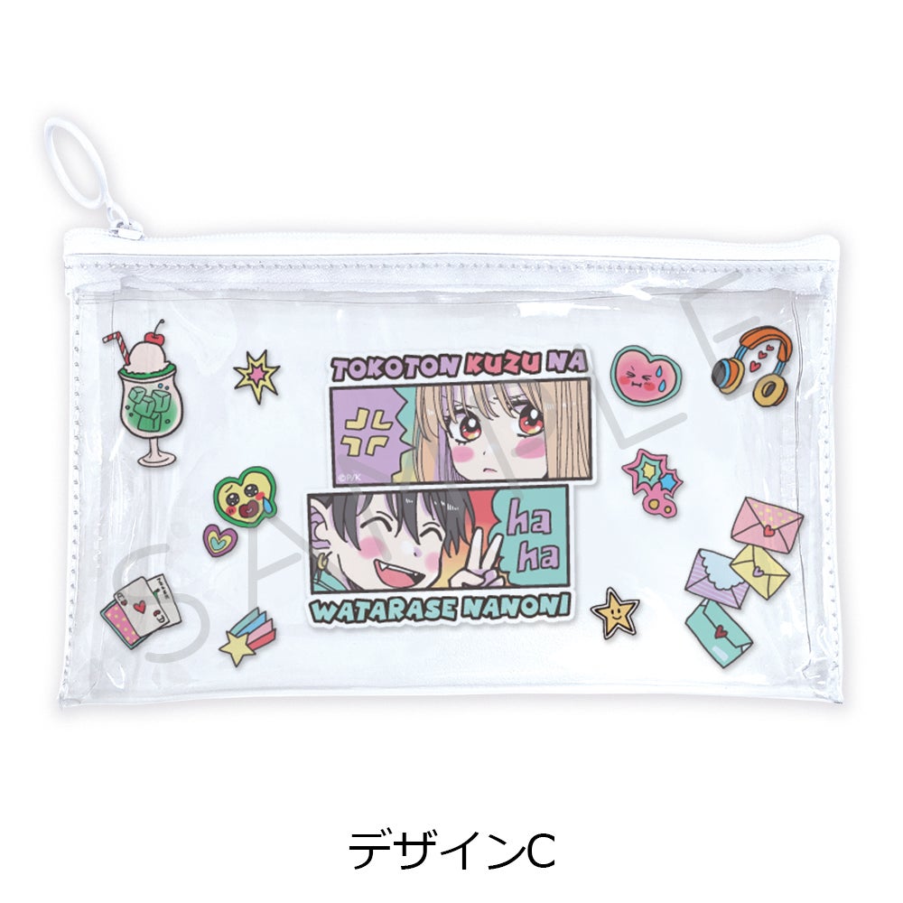 ☆☆フラットポーチセット☆☆ご確認様です♡ とことんクズな渡良瀬なのに』フラットクリアポーチ デザインC【予約