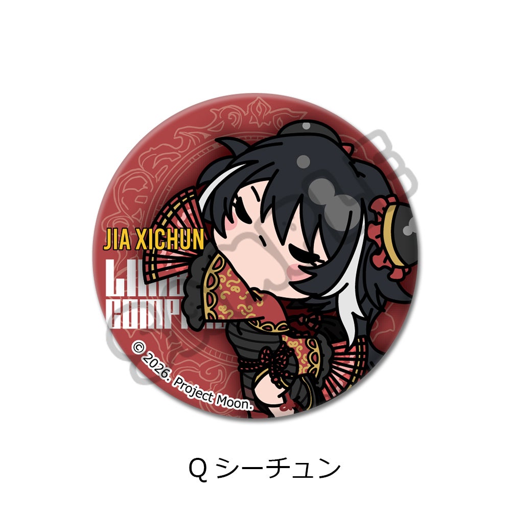 丸型缶バッジ(57mm) | ビビット
