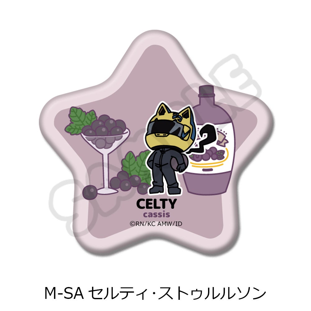 デュラララ!!×2 | ビビット