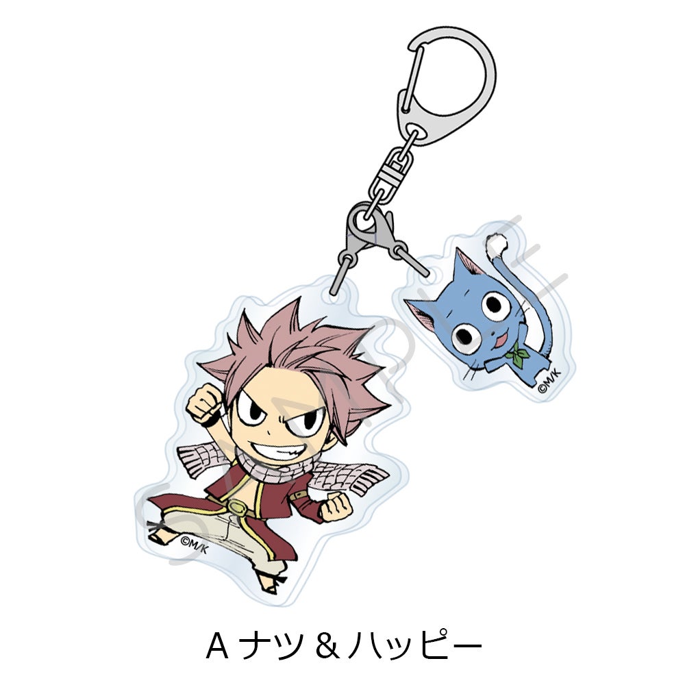 FAIRY TAIL」 2連アクリルキーホルダー A(ナツ&ハッピー)【予約