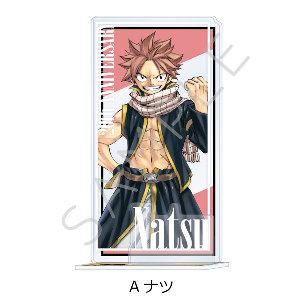 FAIRY TAIL」 アクリルスタンド A(ナツ)【予約】 | ビビット