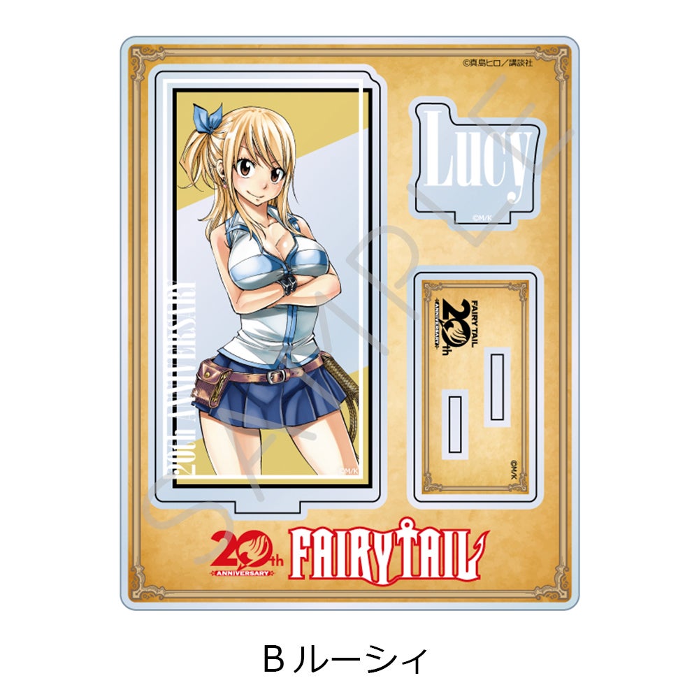 FAIRY TAIL」 アクリルスタンド B(ルーシィ)【予約】 | ビビット