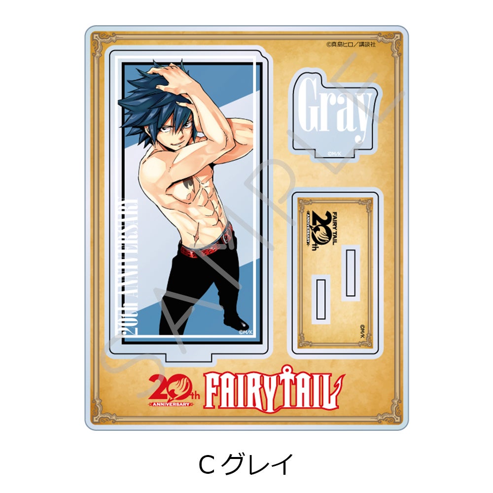 FAIRY TAIL」 アクリルスタンド C(グレイ)【予約】 | ビビット