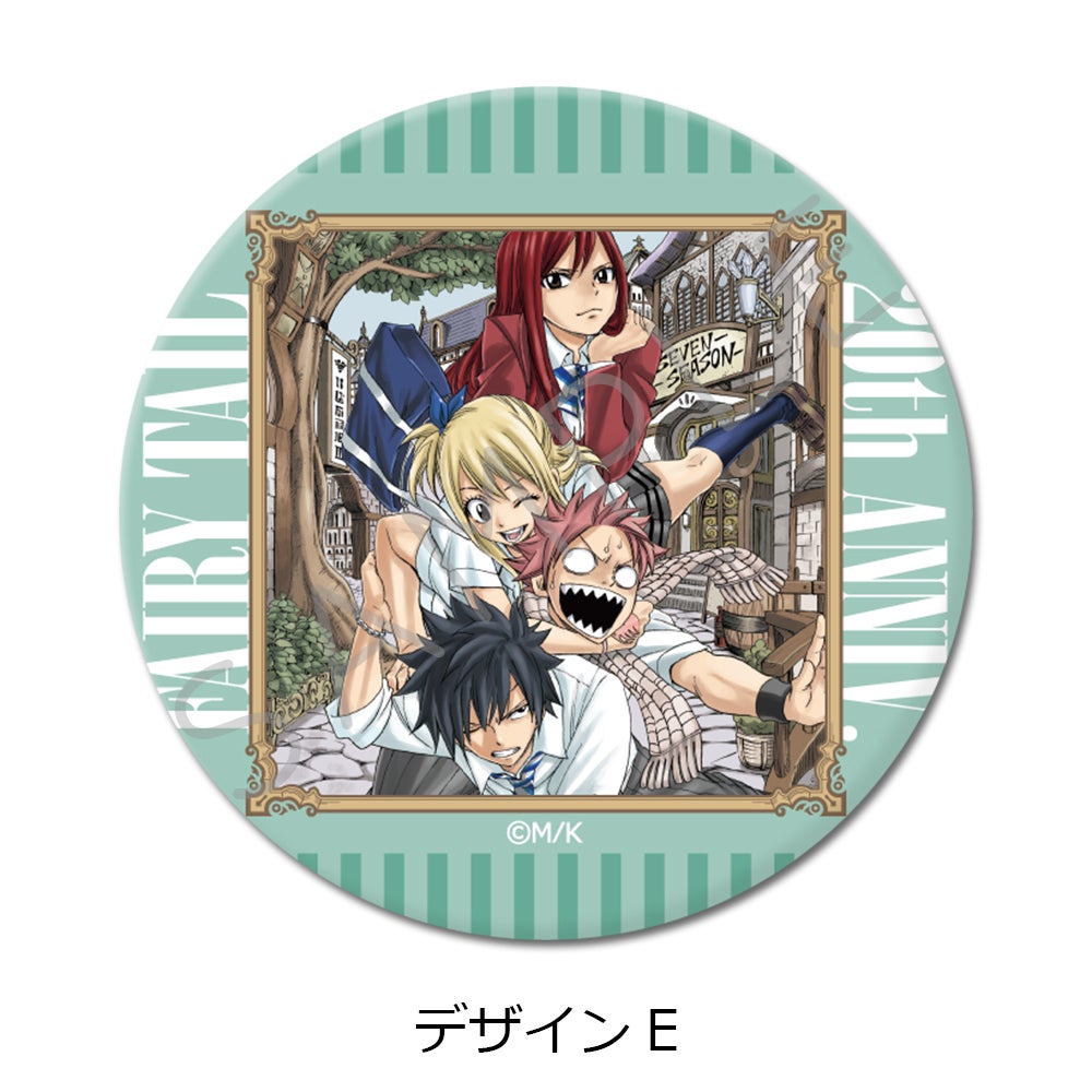 FAIRY TAIL」 丸型缶バッジ(57mm) デザインE【予約】 | ビビット
